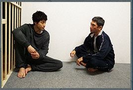 クライシス
