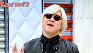 A Life ドラマに出演する羽村派と言っているメガネ３人組のキャストは誰