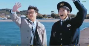 スーパーサラリーマン左江内氏 第4話のロケ地 撮影場所はどこ