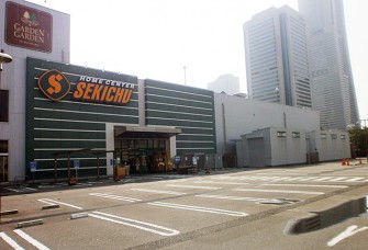ホームセンターセキチュー 横浜みなとみらい店