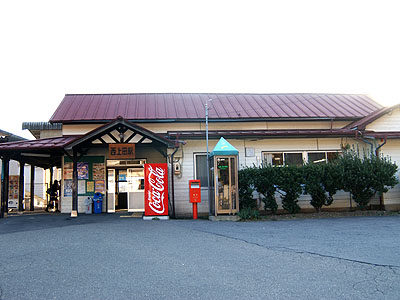 西上田駅