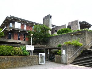 千葉県立中央図書館