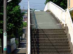 美しが丘第5歩道橋